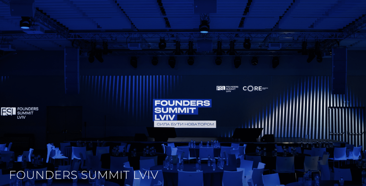 Перший Founders Summit Lviv 2025