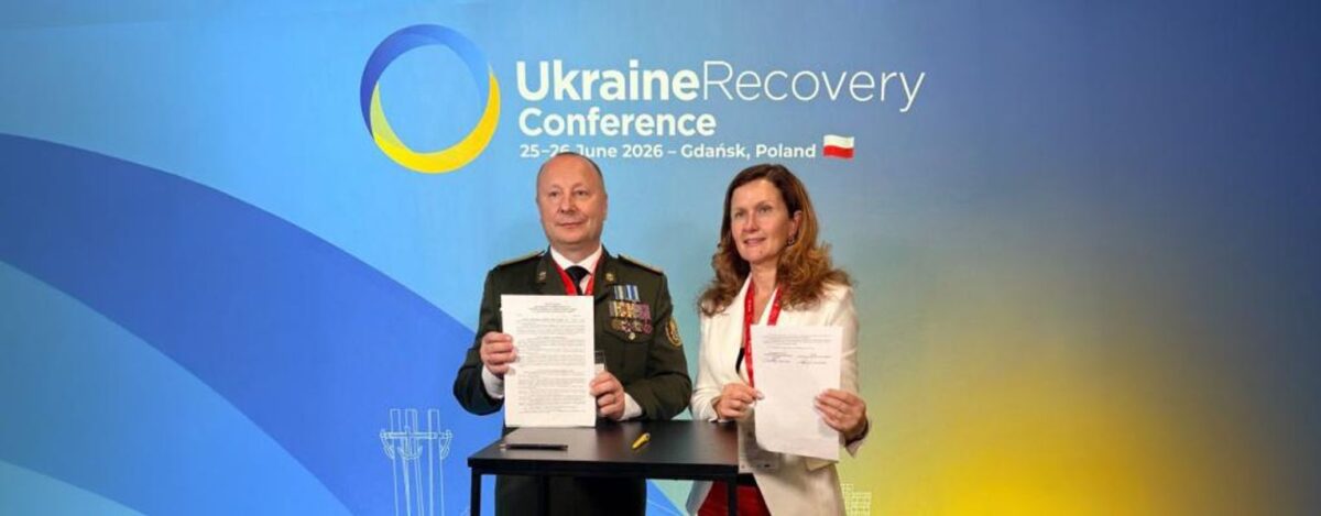 АПВУ та НАБУ об’єднують зусилля, підписан меморандум про підтримку ветеранського підприємництва